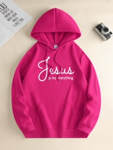 Men's Letter JESUS Print Hoodie, Casual Loose Hooded Long Sl