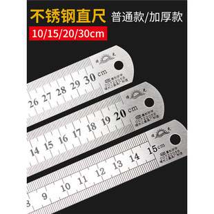 kP䓳10/15׳ֱ ؜b 10cm 15cm p䓳