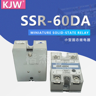  ̑B^ SSR60DA/SSRD4860Z 60A С ֱؽ