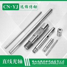 高品質直線軸承 法蘭型 標准型LM6 8 10 12 13 16 20UU滾子