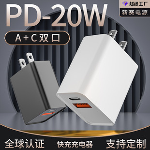 羳PD20W֙CWmiPhone13/14/12pd20w^