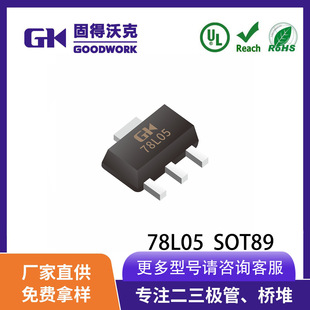 GK/̵ֿ 78L05 SOT89 IC· 0.1A4.8-5.2VԷLDO