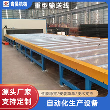 重型滾筒輸送線伸縮滾筒輸送機輥筒輸送線生產線工業級不銹鋼材質