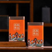 鳳凰單叢茶蜜蘭香一級烏崬單叢鴨屎香茶潮州鳳凰單叢茶葉250g罐裝
