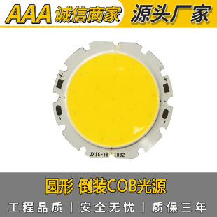 ÷ACOBbԴ l11MM20MM32MM42MM60MMȫϵйԴ