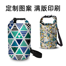 跨境熱銷PVC印花防水桶包背包 戶外露營游泳漂流大容量防水收納袋