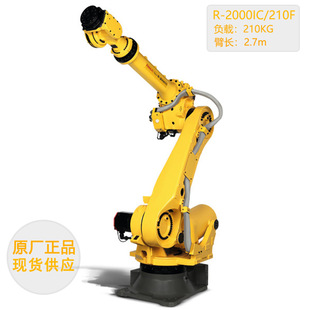 FANUC lǿƙC R-2000IC/210F ӺͰ\ĹICеֱ