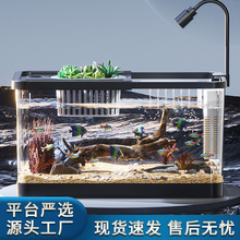 魚缸小型家用水族箱造景全套生態桌面養魚缸客廳辦公室帶蓋烏龜缸