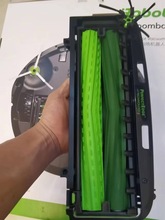 irobot s9 智能掃地機器人原裝主刷框 滾刷倉 滾刷倉 現貨正品