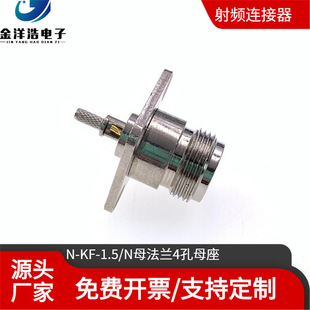 N-KF-1.5 N4׷m̶ĸB mRG316 L16-KF-1.5