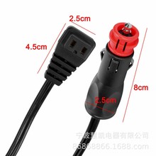 供應12V24V美式點煙器大功率車用車載壓縮機冰箱電源線加長延長線