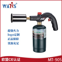 萬盛 廠家直銷可調節式戶外燒烤牛排槍專用高溫丙烷MT-905噴火槍