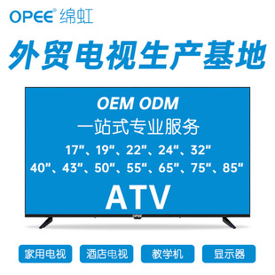 LEDҕCATVӹQS羳ֱsmart tvܼȫ4KҺ