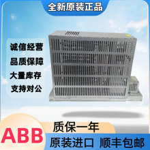 議價 ABB  全新 ACS-BRK-C、ACS-BRK-D 制動器 原裝正品