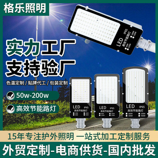 led·^ͥԺ ˮr·늾U·100w