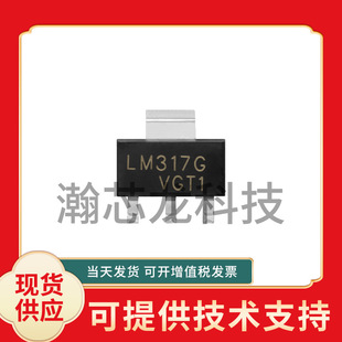 LM317EMPX SOT-223 ˷IC Կ{  aоƬ