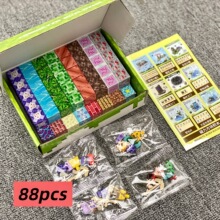 跨境我的世界百變方塊磁力積木套裝磁吸顆粒魔方兒童益智磁石玩具