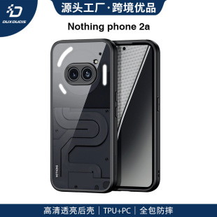 umNothing Phone2a֙Cl͸CMFPhone1ˤocase