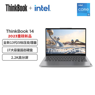 ThinkBook 14 pᾹk¿PӛX