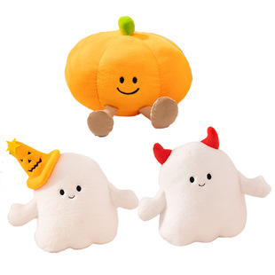 羳Gus the Ghost with Pumpkin Pilf}ϹϹëq