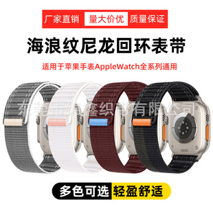 mapple watch펧iwatchOحh펧S89Oֱ펧