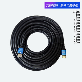 {ɫHDMI 19+1往 4k2.0X ҕC픺10׵̔