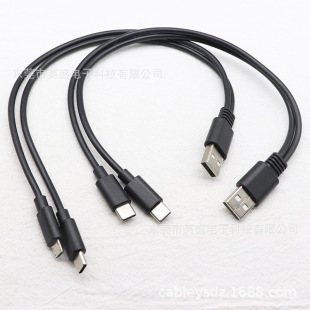 USBAM2.0TOT type-c/M+microusb5p/M 늾|5V3A һ늾