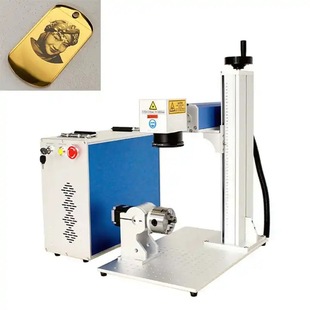 Portable Fiber Laser Marking engraving Machine  80w100w200w