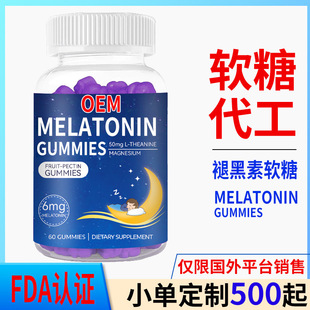 羳QMelatonin Fudge Դ^SʺܛNƶƴ