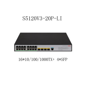 H3C S5210V3ϵнQCS5120V3-10P-LI 8*10/100/1000TX+ 2*SFP