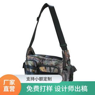 Բбʿ\ӆμб camouflage shoulder bag
