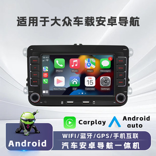 m7󱊟ocarplay܇ӛ䛃x܇d׿GPSһwC