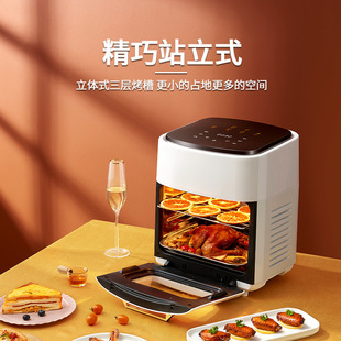 air fryer 15Lҕ՚ը偙C՚⿾ըըC๦ܼ