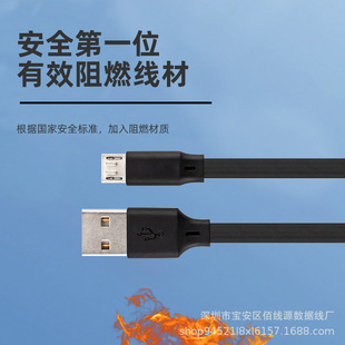 1l׿usb micro⾀Tpe늾2A