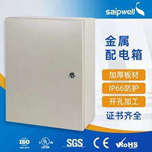 UL認證防水電控箱304不銹鋼配電箱 冷軋基業箱 電箱布線箱優惠