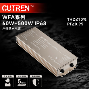 ˮԴ㹦ʑ48V200W 400wԴIP68 led driver