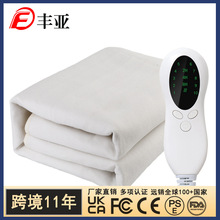 跨境電熱毯單雙人家用可定制雙人毯智能控溫加熱毯暖身毯電褥子