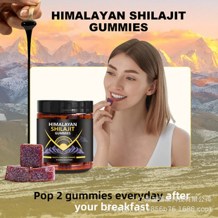 F؛30ϲ֥ܛǷK羳SHILAJIT GUMMIESQSO EM