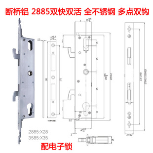 XThiw ȫP22*270Tc 2885i