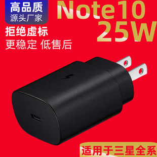 mPD25w^note10Ҏ֙C Type-c