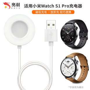 mСWatch S1ProֱM2134W1늾