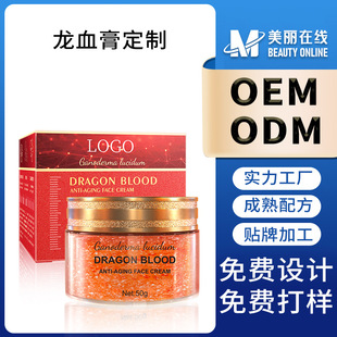 羳Ѫඨ face creamaˮ`֥˪羳QOEMӹ