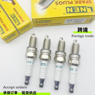 mNGK4415LNENͨDCPR7E羳m⌚EB12SPARKPLUG