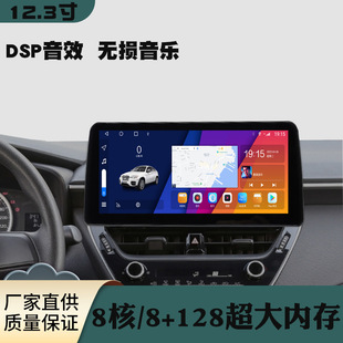 12.3ͨð׿C܇oCarplay܇ӛ䛃x360ȫ