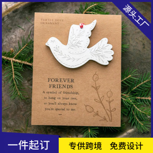 羳Dove envelope Christmas decorationsFŷx}Qb