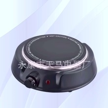 新款電陶爐  1500W 便攜式圓形光波爐 煮咖啡熱牛奶煎牛扒