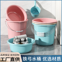 加厚帶蓋洗衣桶家用塑料桶學生宿舍洗澡桶大號儲水桶批發水桶