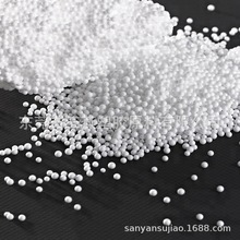 工廠批發EPS江蘇嘉昌牌聚苯乙稀AB-101特輕料特輕板浮球墊現貨