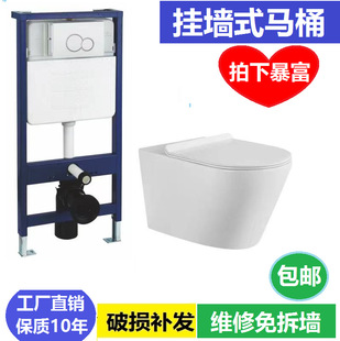  БʽRͰ ڒʽ Ғʽ Hang type toilet