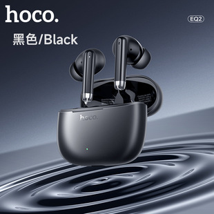 HOCOƿ EQ2羳o{Cʽw|\ӶC